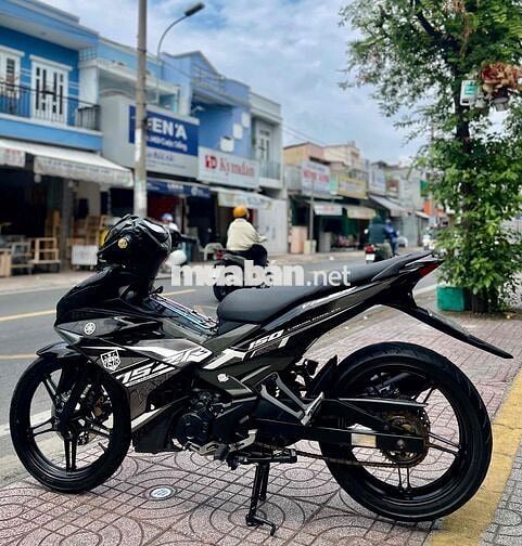 Ex150 Led 2017, biển 63, máy bao ngon đẹp -CÓ GÓP
