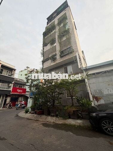 Chính chủ cần bán căn nhà 1 trệt 4 lầu đường Đội Cung