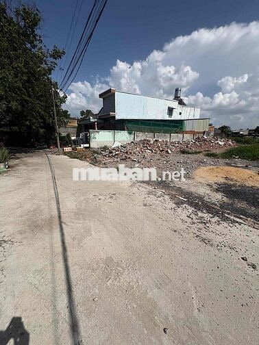 📣 Đất 300m2 giảm còn 4ty490 , 4 lô shr còn 1 lô ***