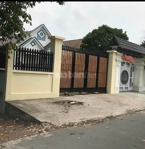 BÁN ĐẤT SỔ HỒNG RIÊNG – PHƯỚC VĨNH AN, CỦ CHI