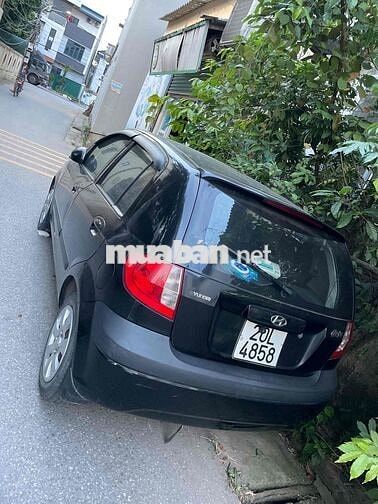 Hyundai Getz 2008 Đen 212600 km