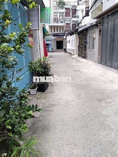 Phòng 22m2,Nguyễn Tư Giản,P.An Hội Tây