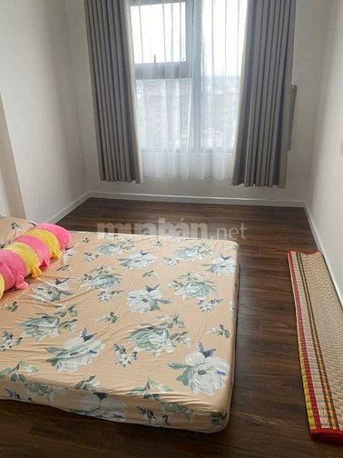 Bán căn hộ The Priva khang điền Bình Tân, đường An Dương Vương