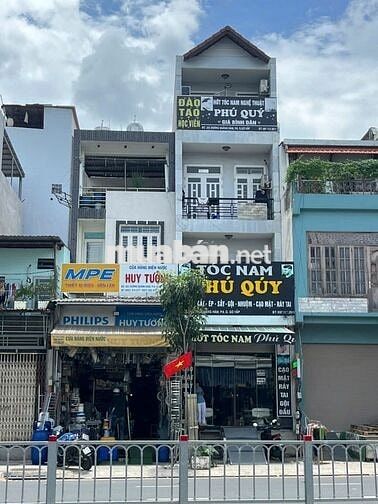 🛑CHO THUÊ NGUYÊN CĂN MẶT TIỀN DƯƠNG QUÃNG HÀM🛑4x20m TRỆT 3 LẦU 5PN 5WC