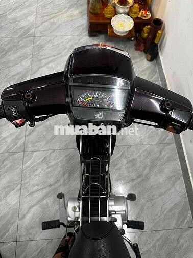 Super Dream 2013 Zin Mộc ( Trùm Cuối ) Bstp 1 chủ