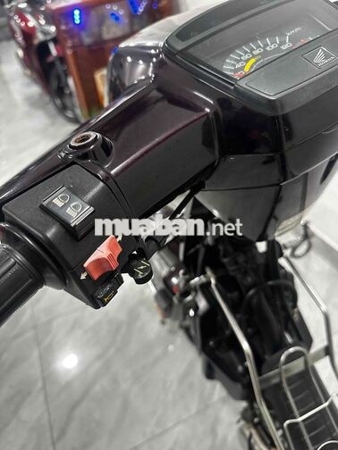 Super Dream 2013 Zin Mộc ( Trùm Cuối ) Bstp 1 chủ