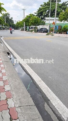 CHO THUÊ TRỌ MÁY LẠNH GẦN ĐH SƯ PHẠM KỸ THUẬT THỦ ĐỨC