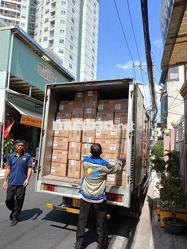 CTY ĐIỆN MÁY TÂM HƯNG PHÁT SG
