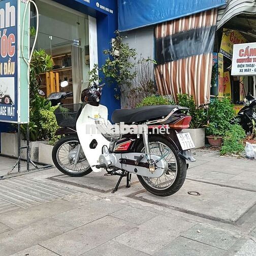 Honda Dream Thái 1997 Nâu Trắng bstp máy êm.