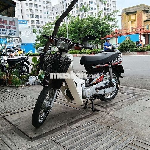 Honda Dream Thái 1997 Nâu Trắng bstp máy êm.