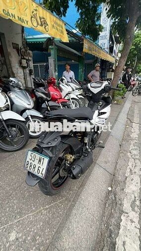 Yamaha Exciter 150 2017 Trắng Đã sử dụng