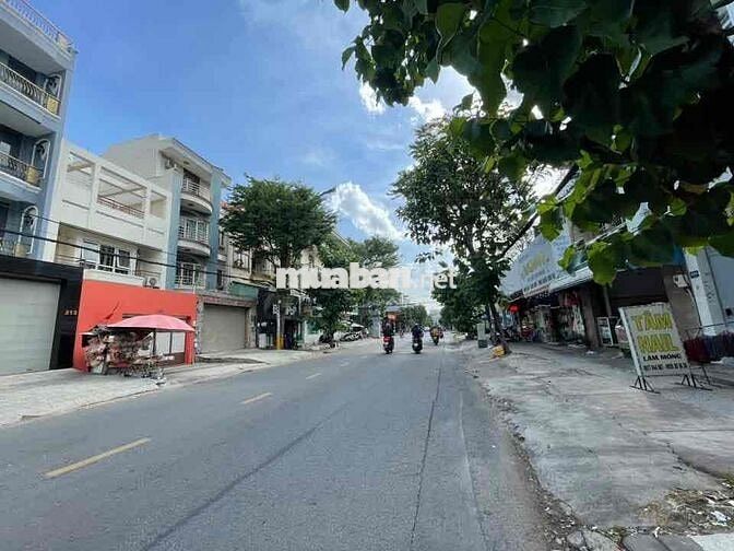 ✅ CHO THUÊ NHÀ MT KINH DOANH, KHU TÊN LỬA, MT ĐƯỜNG SỐ 1, DT 4 X 20M,