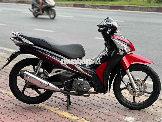 GÓP 0 LS - Honda Future 2017 Đỏ Đen 27.000km