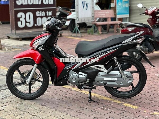 GÓP 0 LS - Honda Future 2017 Đỏ Đen 27.000km
