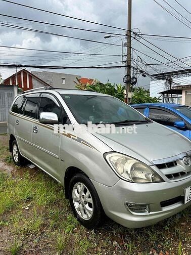 Toyota Innova G 2007 Số sàn