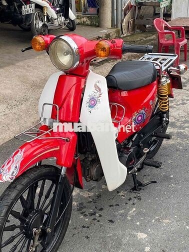 Daelim Supecup 50 Đỏ Trắng Hàn Quốc