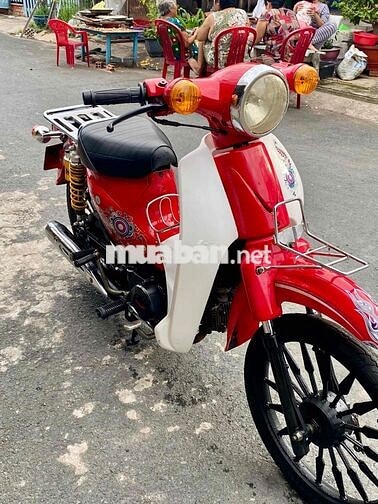 Daelim Supecup 50 Đỏ Trắng Hàn Quốc