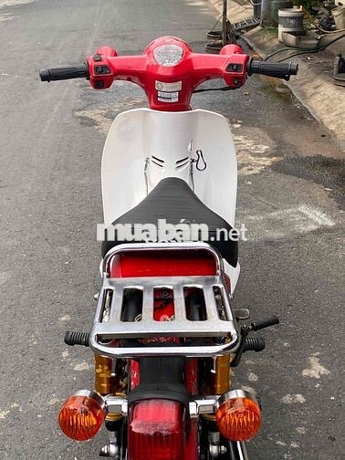 Daelim Supecup 50 Đỏ Trắng Hàn Quốc