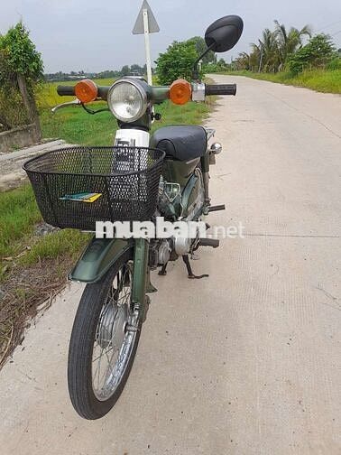 Honda Super Cub 50cc Xanh rêu Đã sử dụng