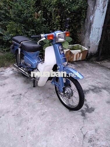 Honda Cup 82 50cc Xanh