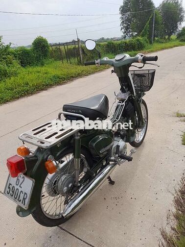 Honda Super Cub 50cc Xanh rêu Đã sử dụng