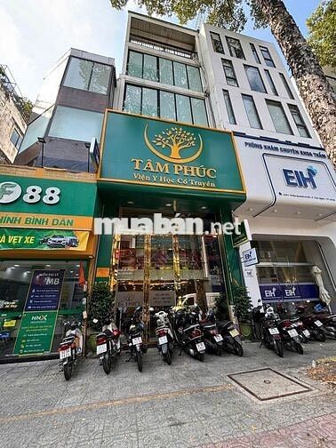 TUYỂN TELESALES CA ĐÊM - GIỜ MỸ