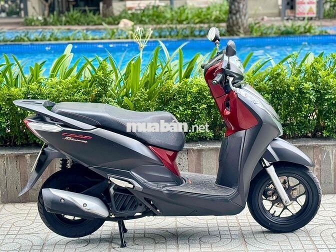 Lead 2019 khoá smk up4val (nợ xấu 12đ nhận xe)