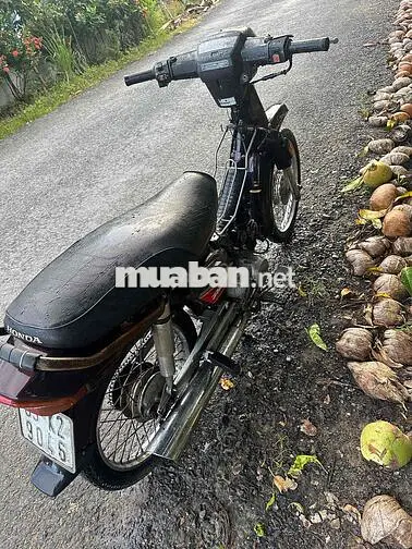Honda Dream Nâu 63