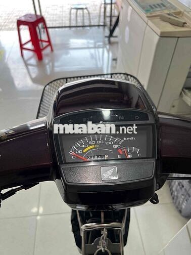 Honda Super Dream 2013