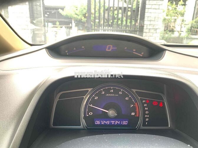 Honda Civic 1.8 AT 2007 Xám