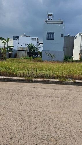 📢 BÁN LÔ ĐẤT THỔ CƯ 83M² - 5,5 X 15M - NGAY UB NHÂN DÂN XÃ VĨNH LỘC B