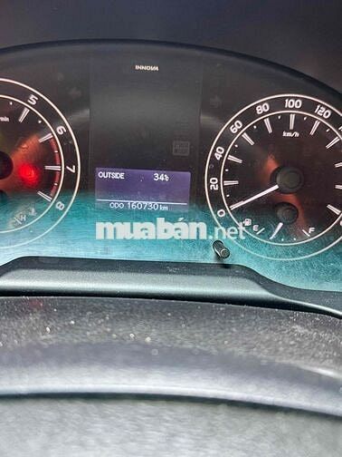 Toyota Innova 2016 Số sàn Bạc 160730 km
