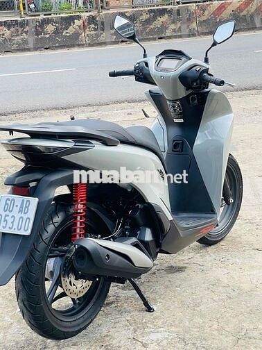 Honda SH 125 ABS 2026