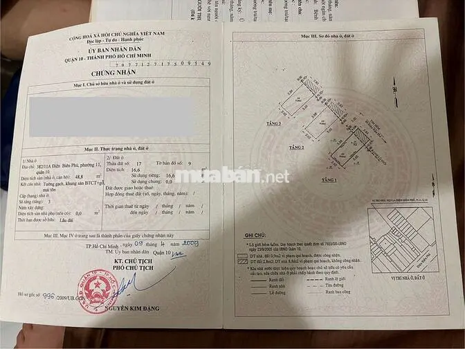 Bán nhà riêng tại 382/11A Điện Biên Phủ, P.11, Q.10, dưới 5 tỷ, 58m2