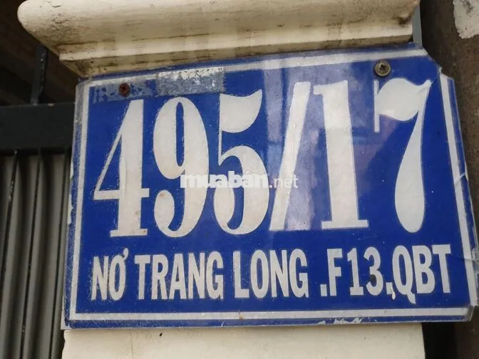 Phòng gần chân cầu Bình Lợi, WC chung 1 phòng khác