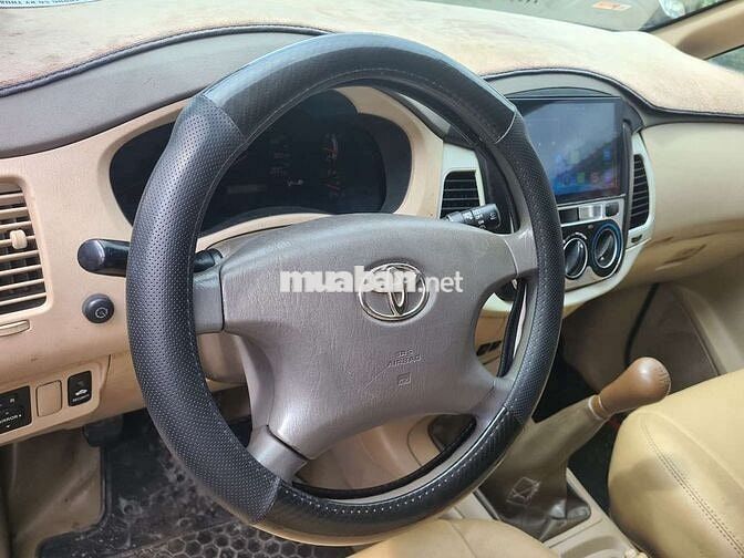 Toyota Innova G 2006 Bạc
