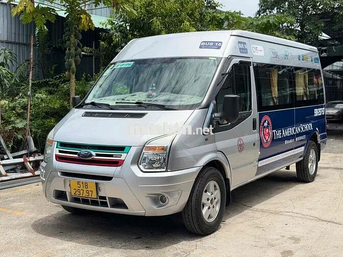 TRIANIST 2019 CHUYÊN CHỞ HỌC SINH TRƯỜNG CỌP