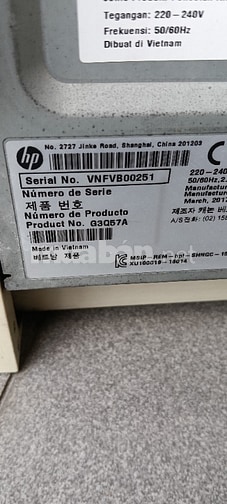 Cần Thanh Lý Máy in Đa Năng HP 