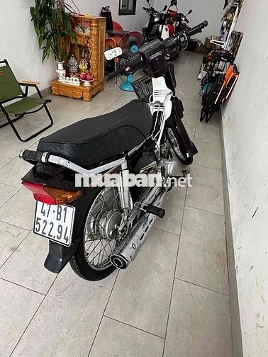 Honda Dream Nâu Xe số