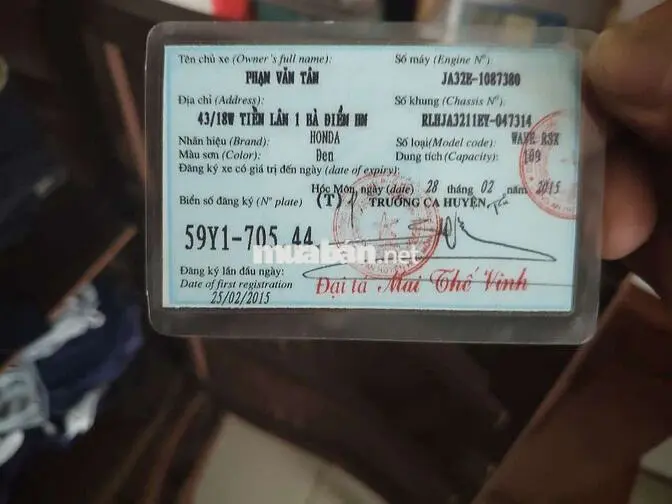 Honda Wave RSX 2015 Đen 797979 km