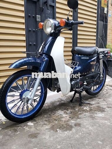 Honda Cub Cổ điển Xanh trắng Xăng