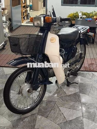 Cub 50cc Đời 2017 Cho Học Sinh