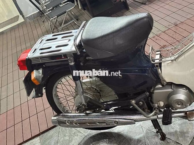 Cub 50cc Đời 2017 Cho Học Sinh