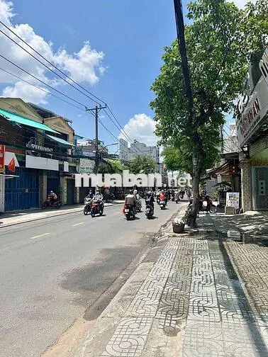 🔥🔥CHO THUÊ MẶT BẰNG NGUYỄN VĂN KHỐI ,GÒ VẤPDT :2,5*8 m