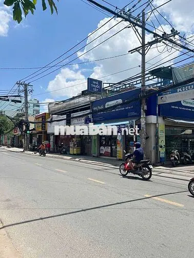 🔥🔥CHO THUÊ MẶT BẰNG NGUYỄN VĂN KHỐI ,GÒ VẤPDT :2,5*8 m