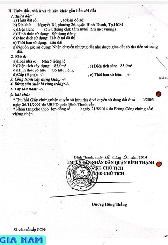 BÁN NHÀ MẶT TIỀN KINH DOANH : 30 NGUYỄN XÍ - P. 26 - Q. BÌNH THẠNH HCM