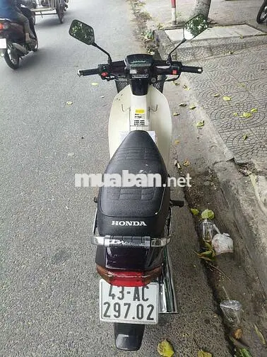 Honda Dream Thái Nâu, Trắng