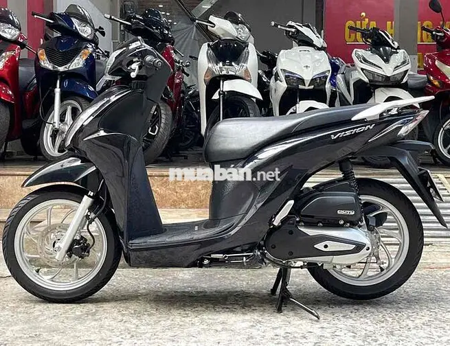 Vision 2023 ( nậu xớ chỉ cần 17 )