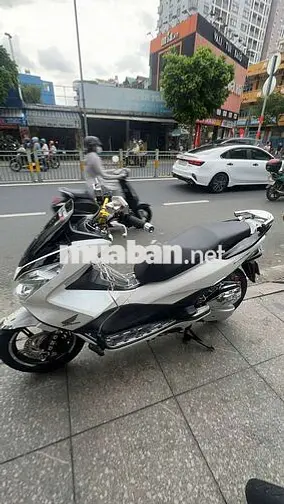 Honda PCX 125 2016 Trắng Đã sử dụng