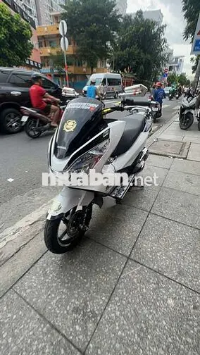 Honda PCX 125 2016 Trắng Đã sử dụng